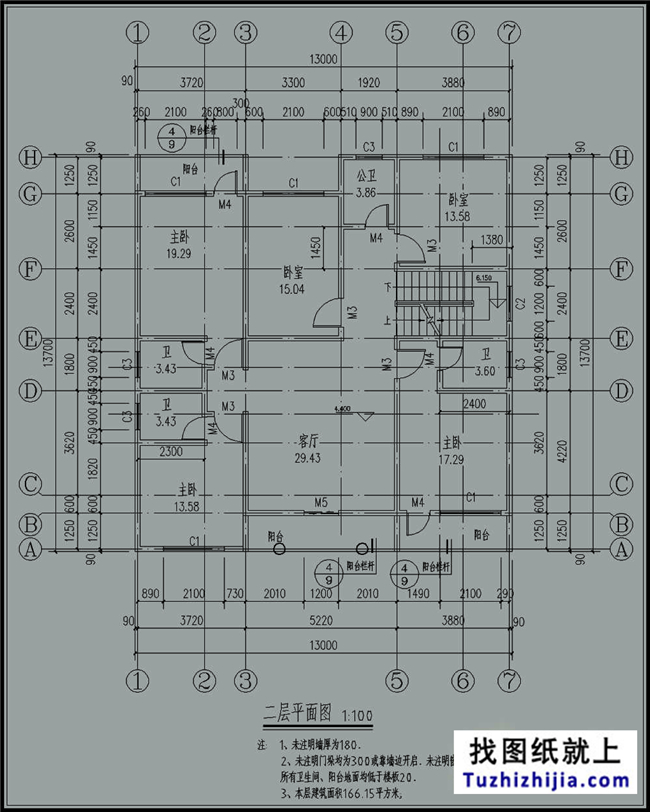 图纸目录(该设计图纸需要安装天正建筑cad插件才可以正常浏览)