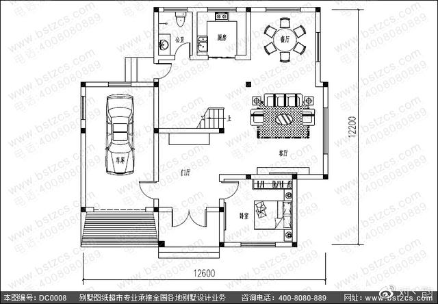 三层农村别墅设计图,多露台,带设计效果图和施工图.