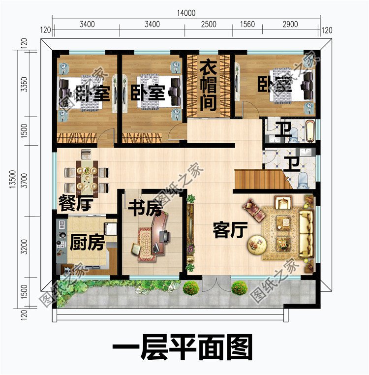 新中式现代一层别墅房屋设计图