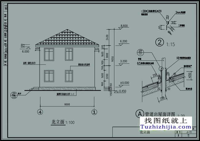 二層廚房,衛生間給水透視圖,屋頂給排水系統圖 電路圖:電氣設計說明