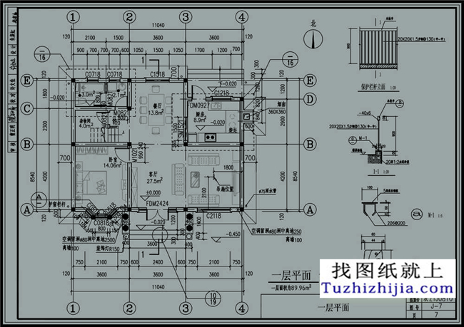 90平方米新農村住宅設計二層小別墅設計圖紙11x9米