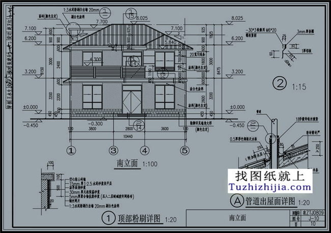 房屋設計全套施工圖紙帶外觀效果圖10x9米_二層別墅設計圖_圖紙之家