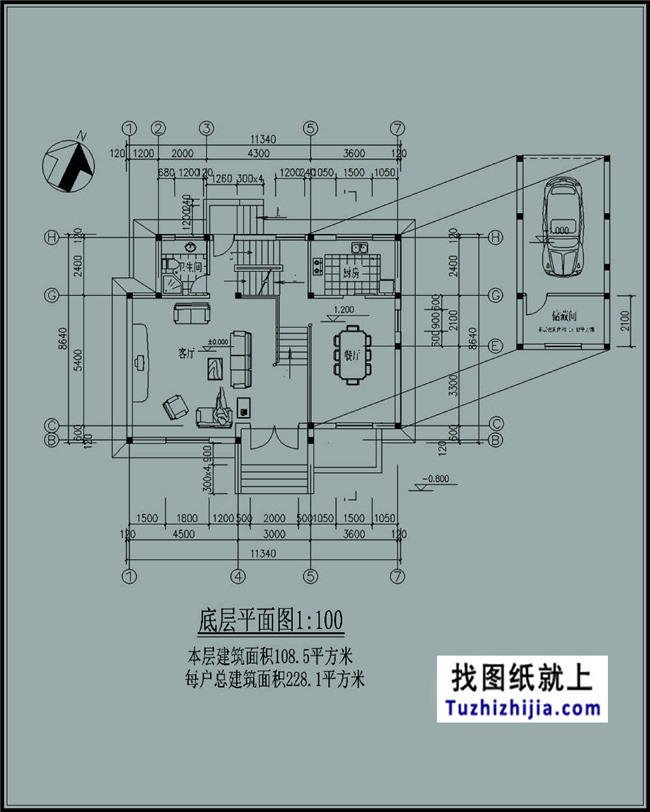 pkpm多高层结构计算软件应用指南_pkpm结构软件施工图设计详解_pkpm结构软件工程应用及实例剖析