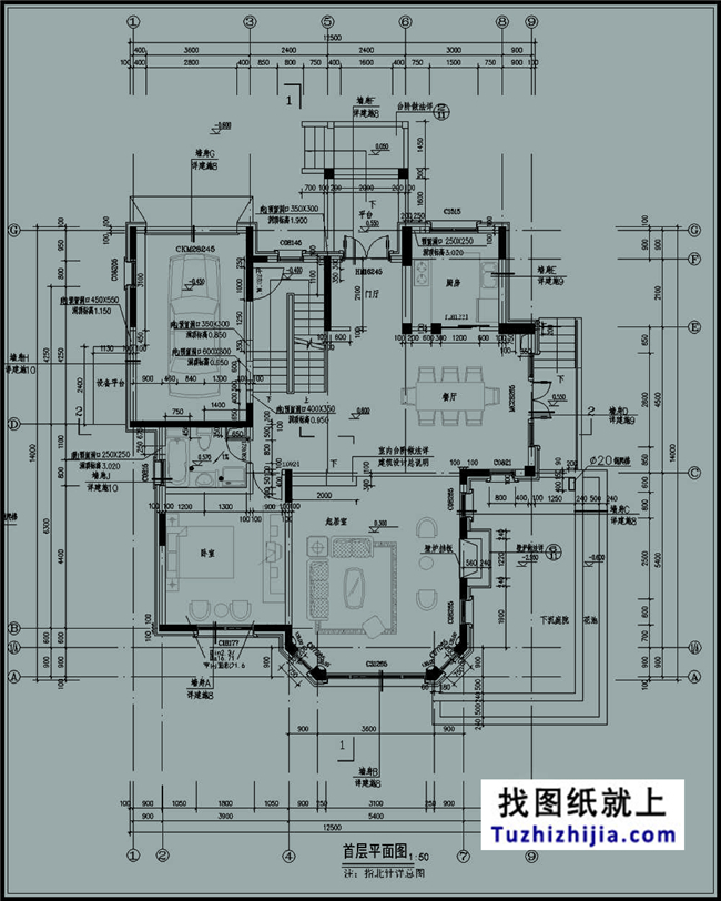 150平方米時尚現代新農村二層帶地下室房屋設計圖紙12x14米