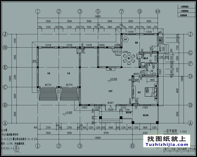 210平方米新農村自建二層施工設計圖紙及效果圖,20x15米