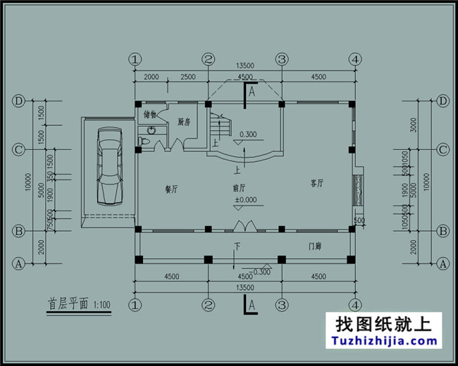 造价:40万,140平方米新农村别墅设计施工图带效果图,14X10米