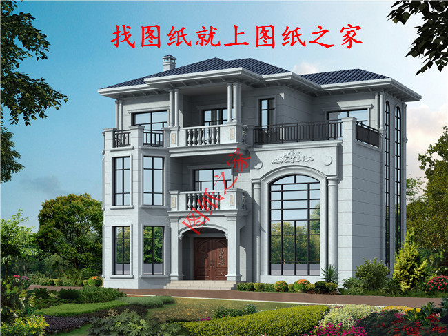 欧式风格三层自建房设计图,外观高端大气,彰显业主的高贵品质