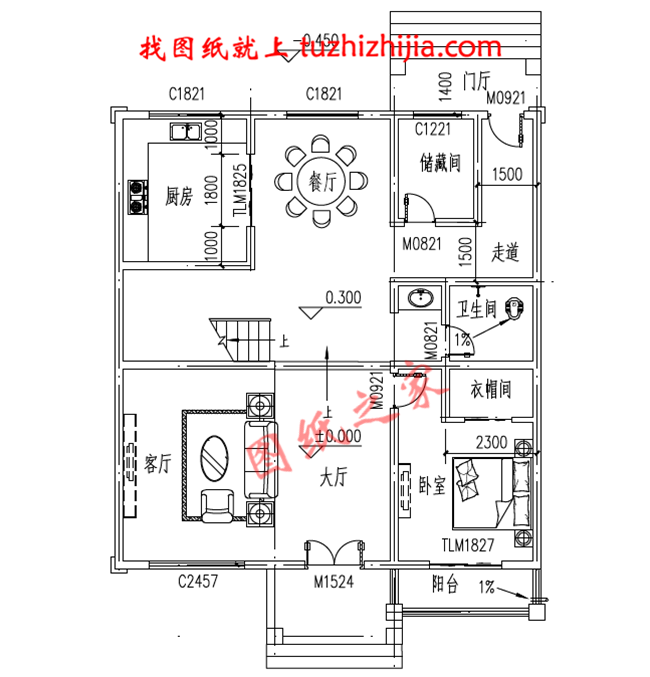 三层新农村小别墅设计图纸，占地120平米，客厅中空，带大露台