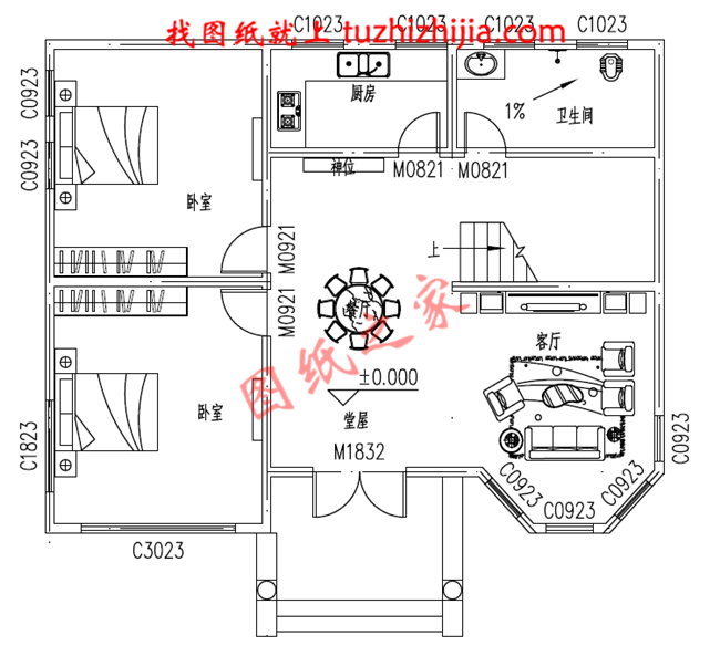 三层农村自建别墅设计图纸及效果图，占地110平米，外观精致又大气