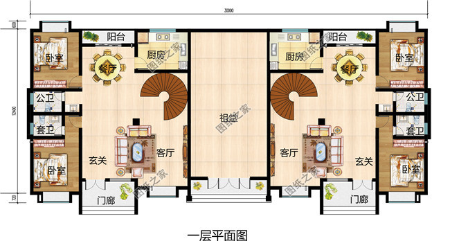 兄弟双拼别墅设计户型图及设计方案图，带外观效果图，外观好看