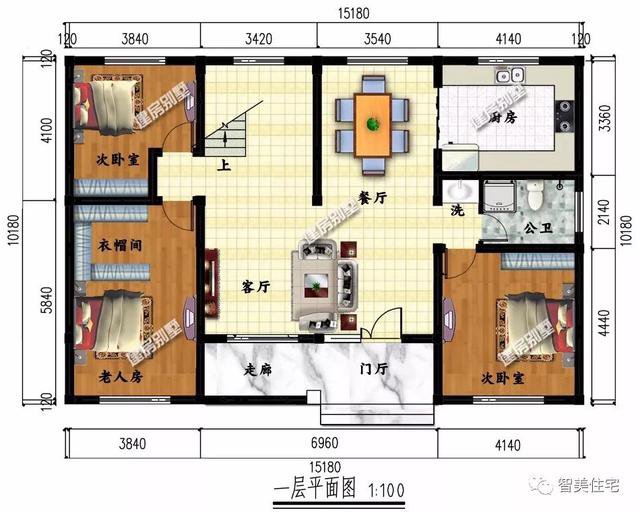 寬14-15米左右的兩層住宅圖,簡單簡約,南方和北方農村都能建