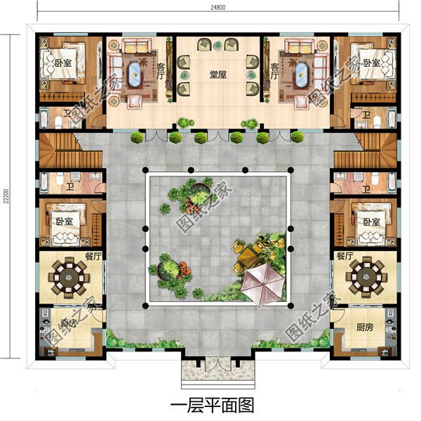 农村大户型中式二层四合院别墅设计图含外观效果图，户型经典、漂亮