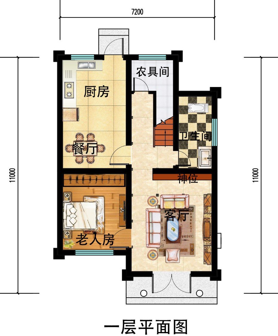 這套戶型的設計靈感來自農村的普通住宅,在這基礎上進行升級改造.