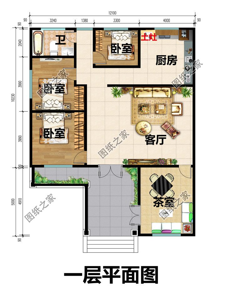 简约L型一层平房自建房设计图