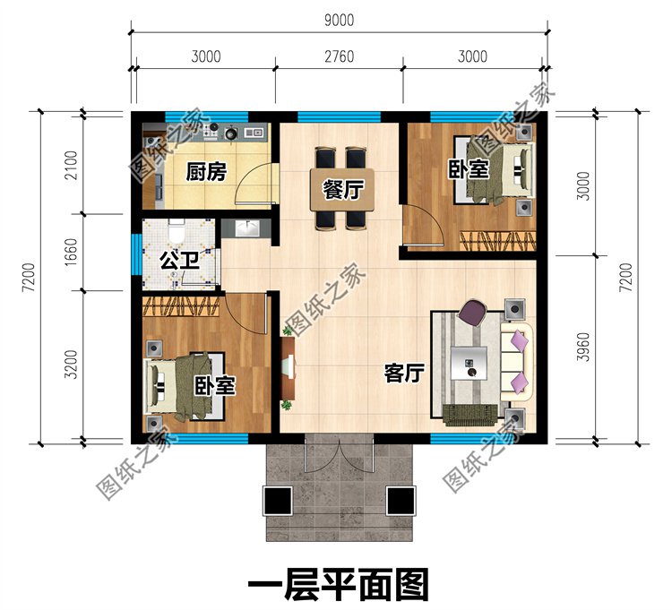 一层自建别墅设计1