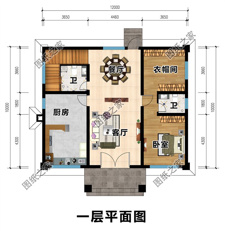 新户型房子设计图二层2