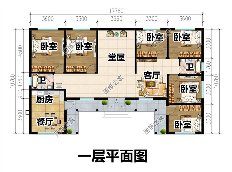 带堂屋设计一层三合院2