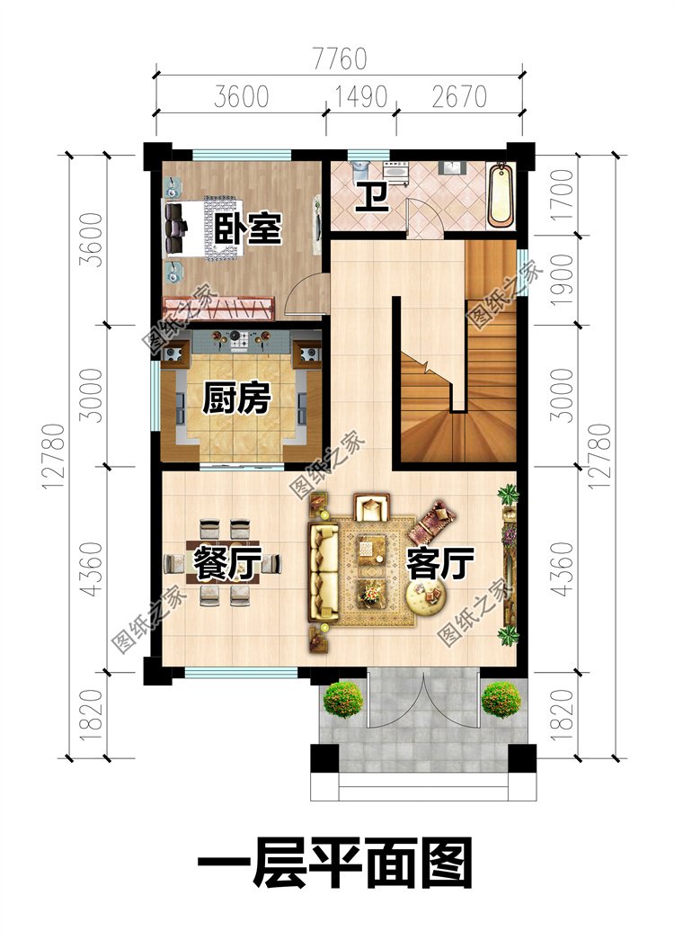 三层农村自建房2