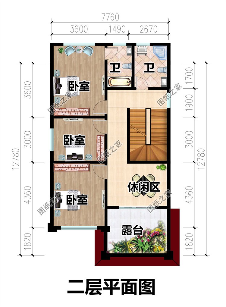 三层农村自建房3