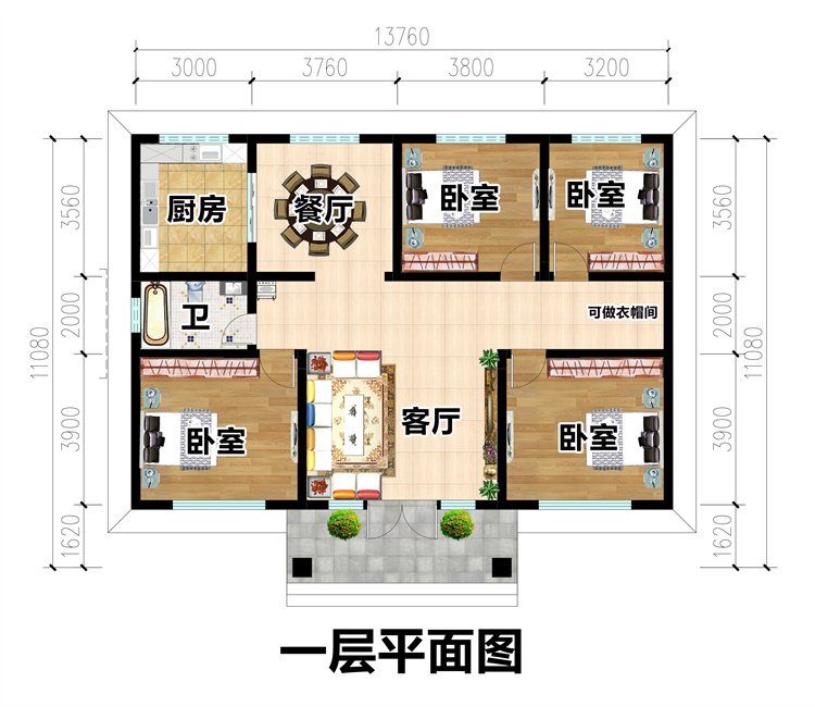 一层农村自建房户型设计图2