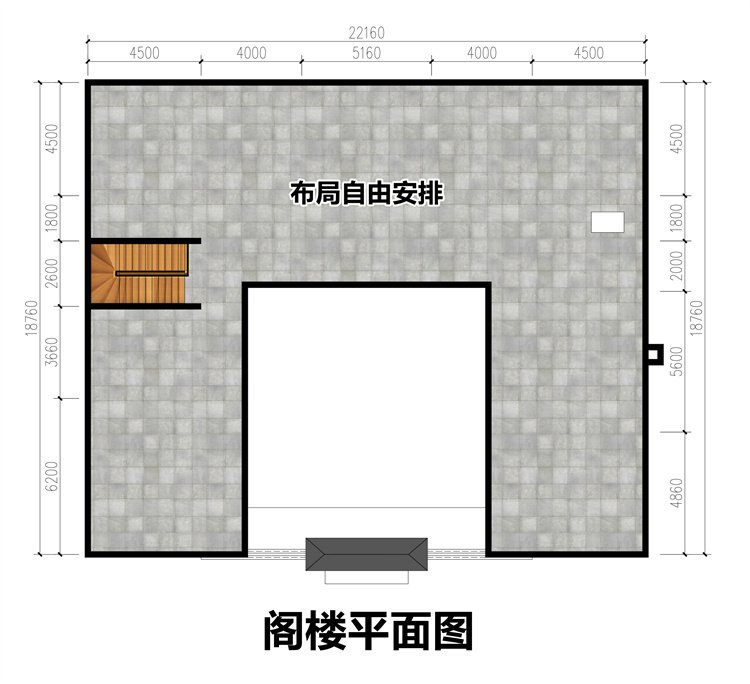 中式合院设计图3