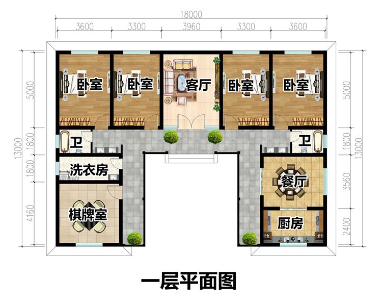 中式三合院设计图2