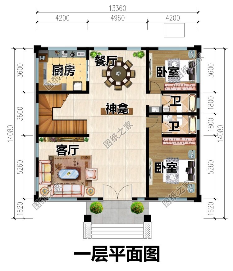 最新自建小楼二层农村别墅设计图，大气好看，13米乘14米