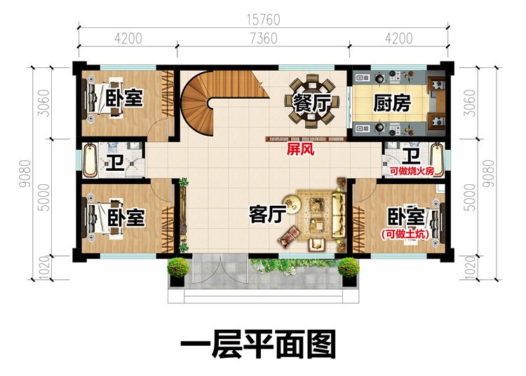 高品质二层别墅户型2